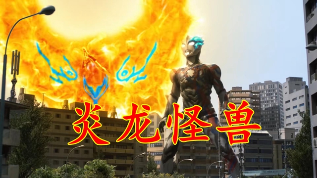 怪物大乱斗boss大全_怪物大乱斗怎么使用怪物的技能_怪物大乱斗合成表