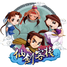 仙剑客栈 火-火焰神秘又不可控！仙剑客栈惊险故事揭秘