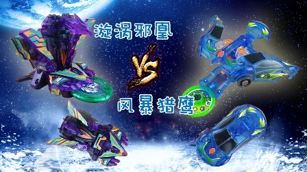 飞车喷漆怎么喷_qq飞车3喷_飞车喷气叫什么