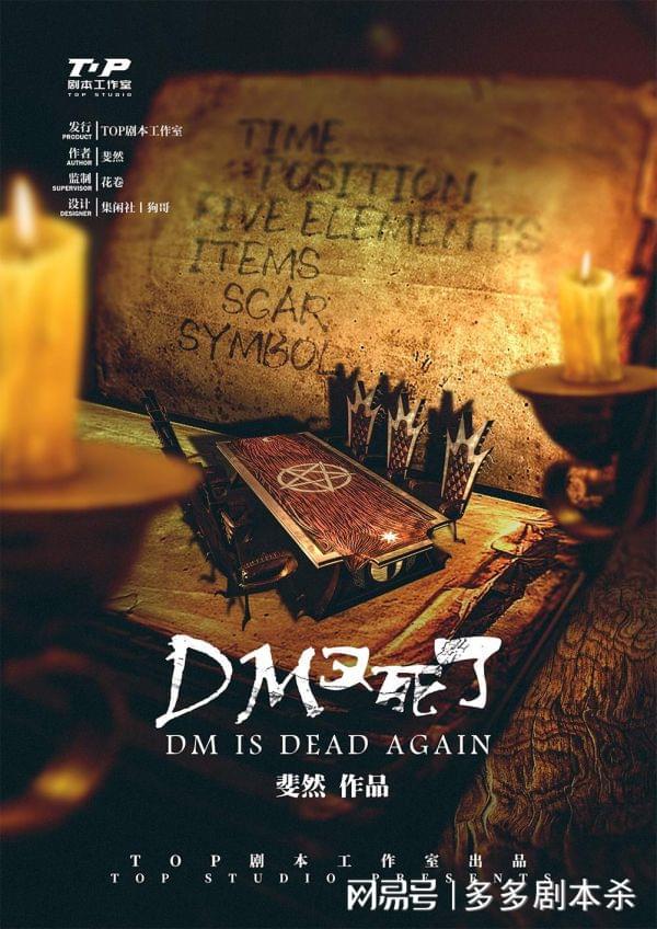 益智吧 魔盒_益智魔盒怎么玩_益智魔盒遥控器怎么匹配