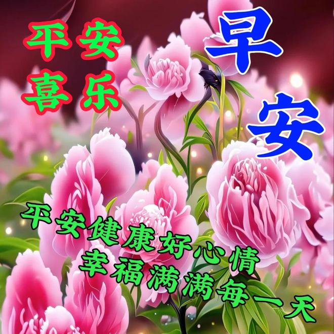表达对朋友歉意的句子_句子歉意表达朋友的诗句_句子歉意表达朋友的爱