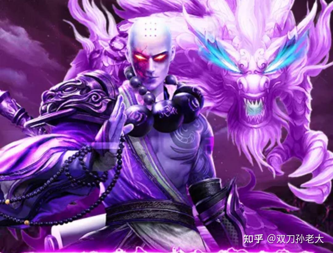 西游记2-天上界的魔神 无敌版 下载-唐僧师徒VS魔神团战！