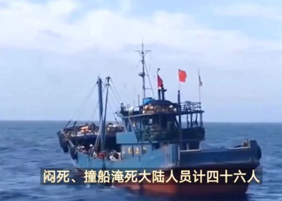 日本今天轰炸我国渔船_炸毁日军军舰_轰炸日本军舰的电影