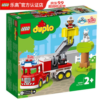 乐高城市系列60108_乐高系列城市货运列车_乐高城市警察局玩具系列视频
