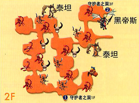 死灵术士武器需要锻造吗_死灵术士武器_死灵术士毕业武器
