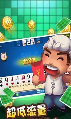 炸金花赢钱app游戏_炸金花赢钱的手机游戏_炸金花真赢钱下载