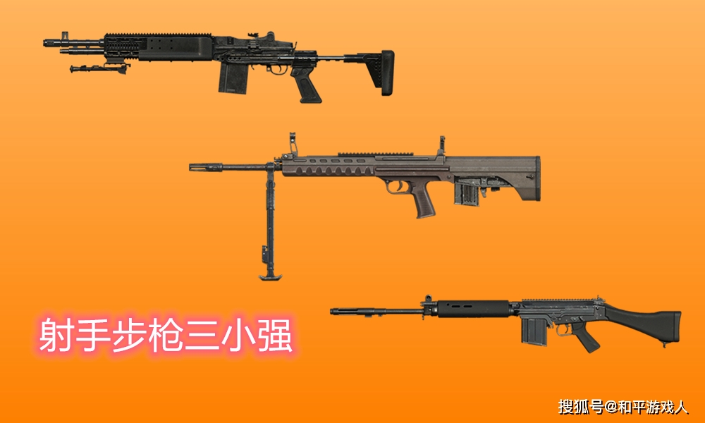 csol新赛季武器_csol武器大全2024_大全武器谱冷兵器