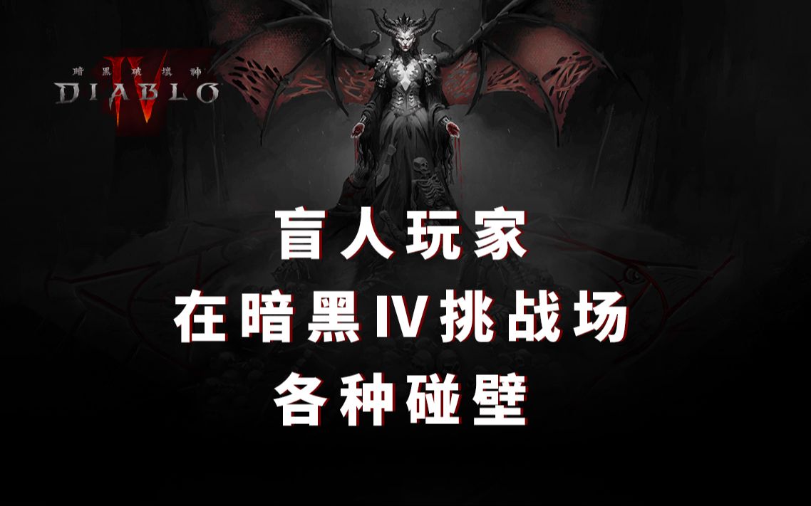 黑暗嘉年华游戏_黑暗嘉年华rpg_g5黑暗嘉年华