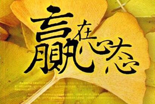 通关麻将攻略艳鬼怎么过_艳鬼麻将2通关攻略_麻将鬼牌攻略