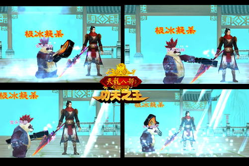 天龙八部精明宝宝释放几率_天龙八部精明宝宝_天龙八部精明宝宝适合做什么