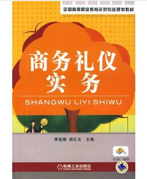 美少女梦工厂4礼仪课_美少女梦工厂3上课_美少女梦工厂舞蹈课