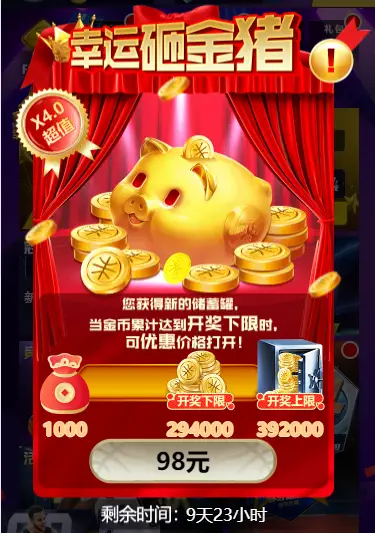 魔域装备打造_魔域砸装备出属性规律_魔域砸装备属性规律