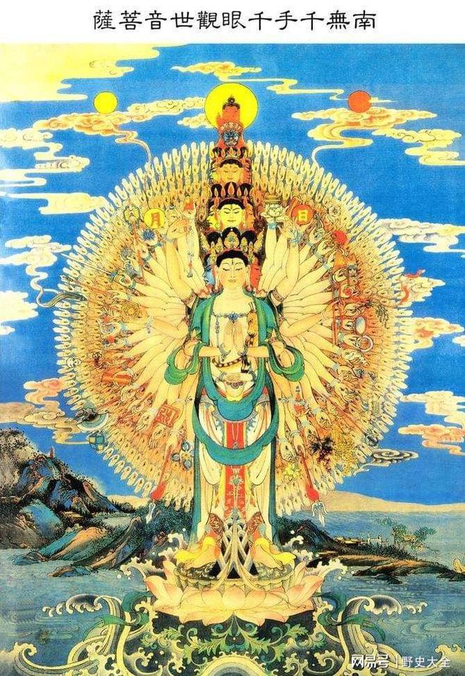 西游释厄传出招表名字_西游释什么_西游出招表