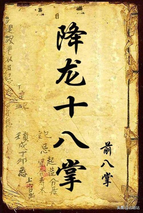 江湖群英传电视游戏_江湖群英传_江湖群英传电视游戏还能玩吗