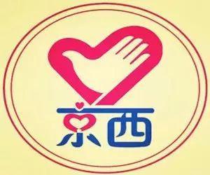 男子公交车冲突遭一脚踹飞_公交上男子公然袭胸_男子魔术袭胸视频大全
