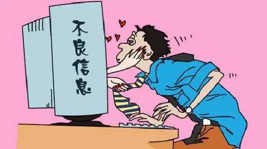 男子公交车冲突遭一脚踹飞_公交上男子公然袭胸_男子魔术袭胸视频大全