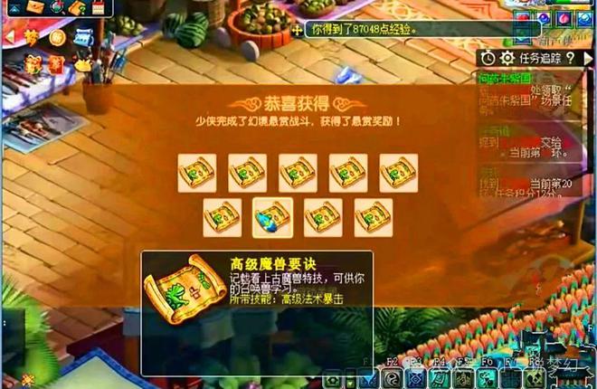 混合出装庄周可以打野吗_最强出装庄周_庄周可以混合出装吗