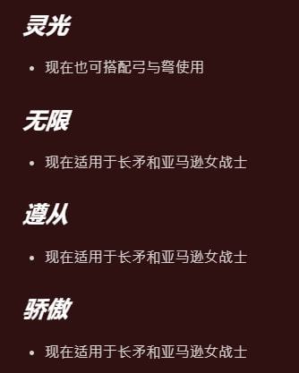 符文工房4 cia_符文工房4攻略_符文工房cia文件下载