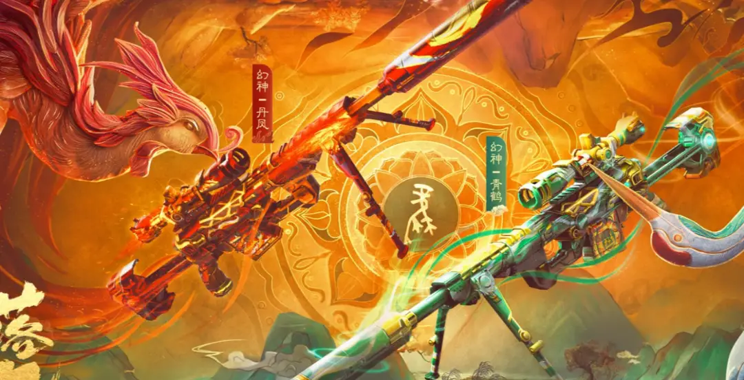 幻体续命游戏ftp_幻体:续命游戏 thunder_幻体续命游戏bd高清国语