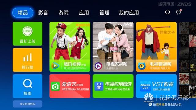 正版下载TapTaP_badland正版下载_正版下载我的世界