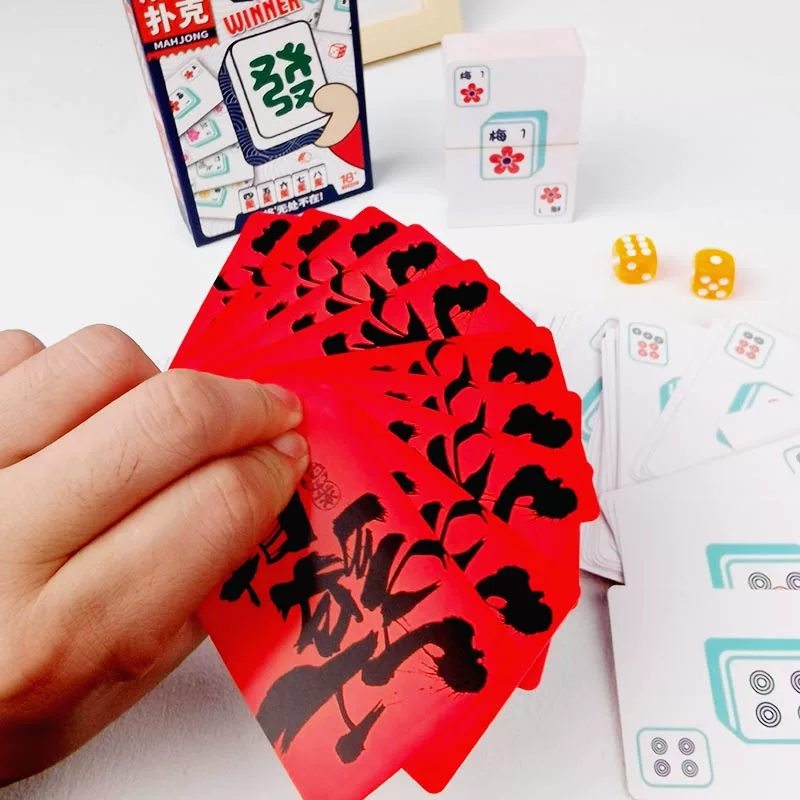 边锋双扣算牌器没用了_算器牌边锋打红五吗_边锋红五三打一算牌器