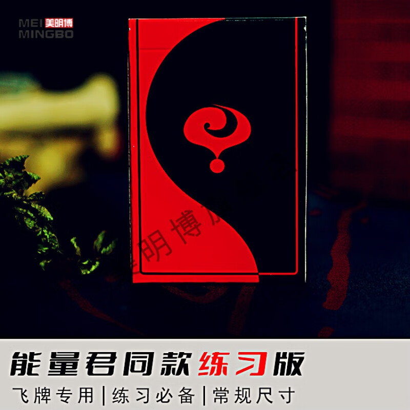 边锋双扣算牌器没用了_边锋红五三打一算牌器_算器牌边锋打红五吗