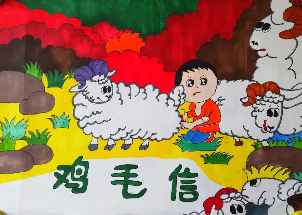 美羊羊生小孩的图片_羊生羊宝宝_美羊羊快要生宝宝了