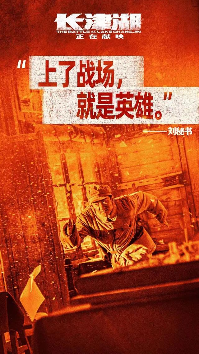 战地迅雷下载_战地硬仗迅雷下载_战地硬仗下载
