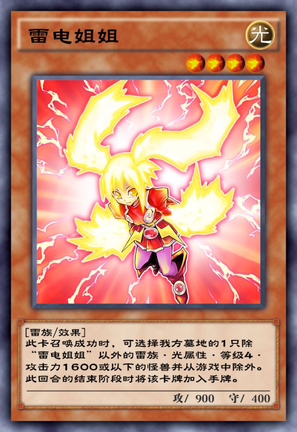 熔岩怒火之爪怎么刷_熔岩怒火护腕任务_wow熔岩怒火之拳