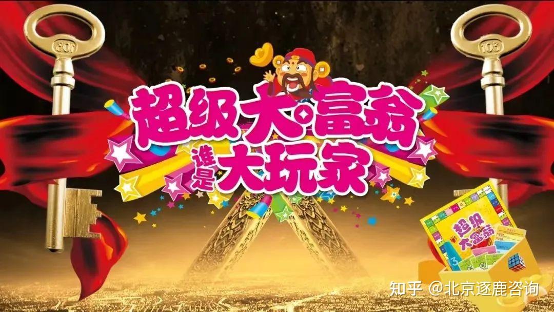 东方口袋战争2nd扭蛋_东方口袋战争攻略_东方口袋战争2nd 嫁点数