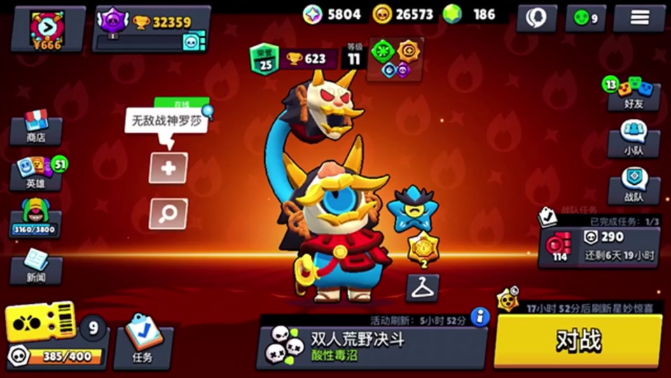 排位赛进Q3_lol排位赛在哪里进_排位赛进不去是什么原因