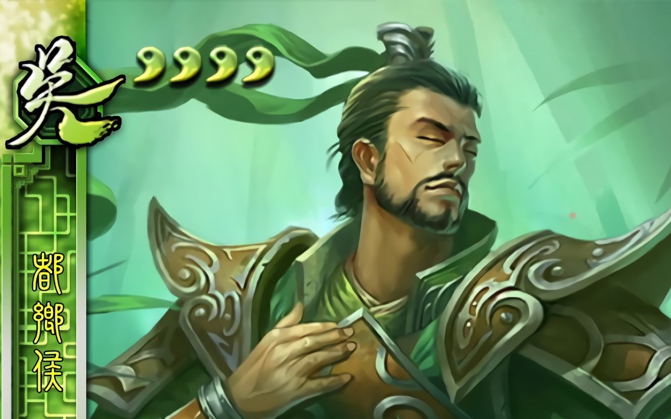 武将三国游戏_街机三国武将卡怎么用_街机三国武将名卡怎么用