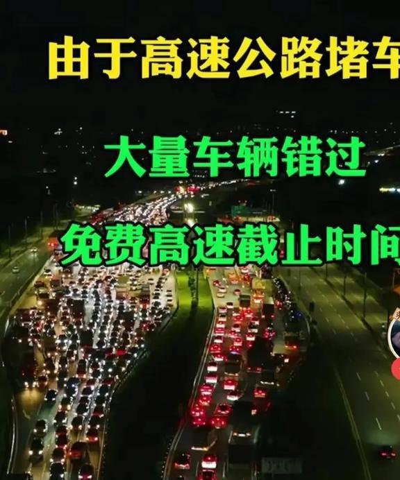 开车司机人群冲进车库_司机开车冲进人群_开车司机人群冲进电梯