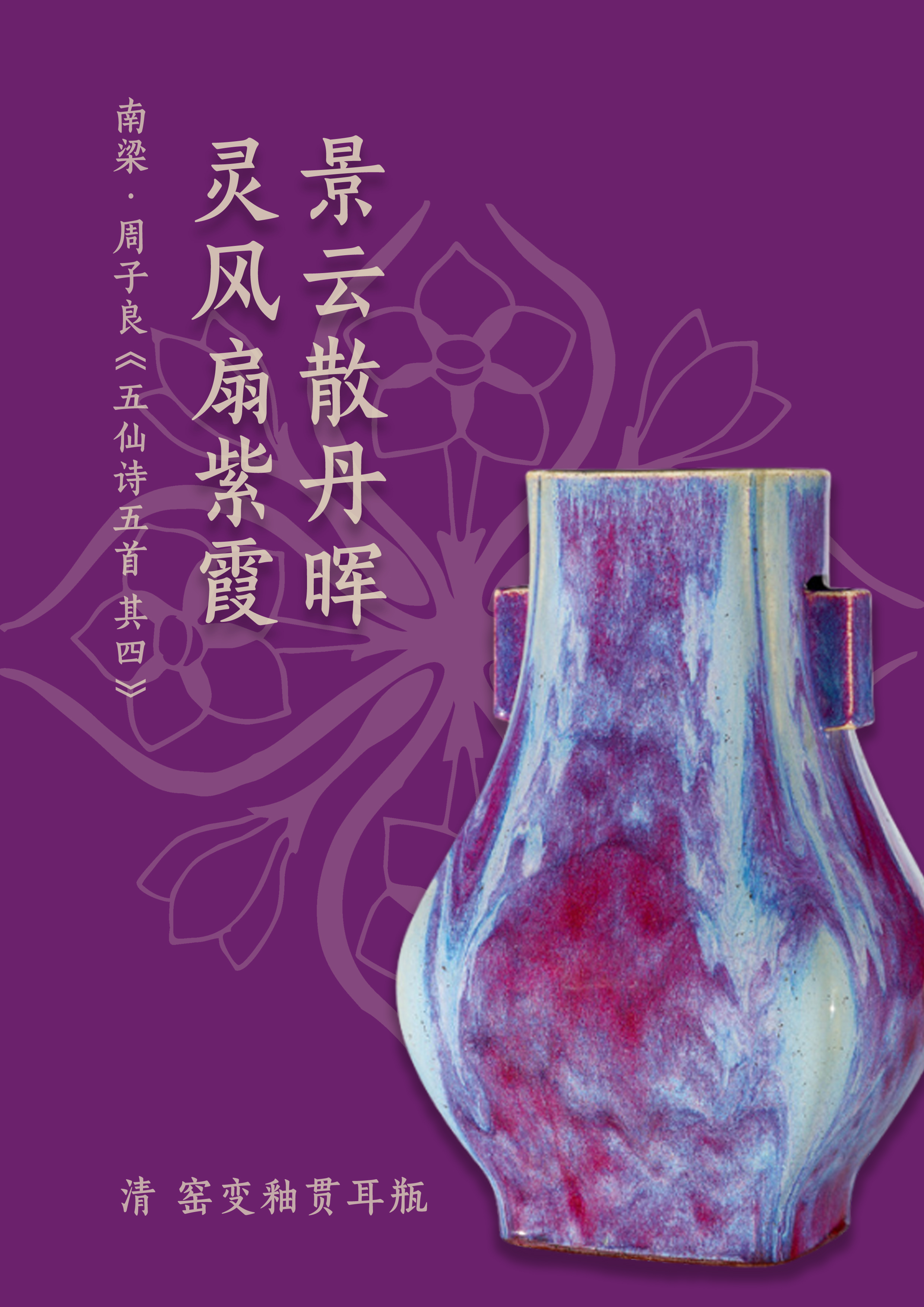 野蛮角斗士的作战法杖_野蛮角斗士的盾墙_野蛮角斗士的步枪