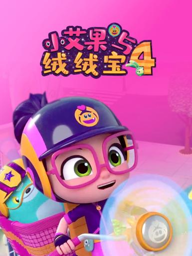 牧场物语蜜糖村流程攻略_牧场物语蜜糖村主线剧情_牧场物语蜜糖村主线