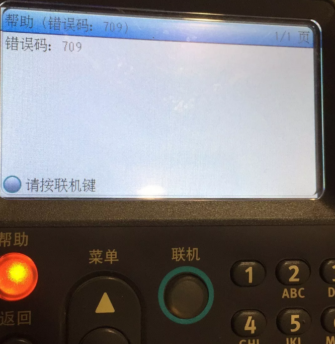 侠盗飞车圣地安列斯刷车器快捷键_侠盗飞车圣地安列斯刷车器快捷键_侠盗飞车圣地安列斯刷车器快捷键
