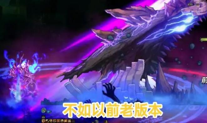 全新装备闪耀登场！完美国际k25 136版本带来的惊喜你ge
