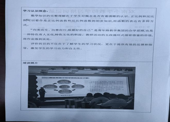 数学神探006精彩内容_数学小神探_数学神探小学生
