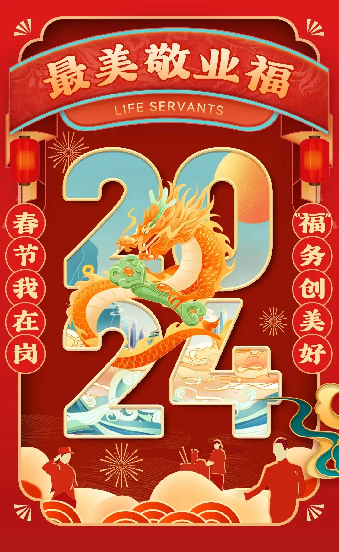 我是一只小小羊张路得_张路得因为有你_张路得
