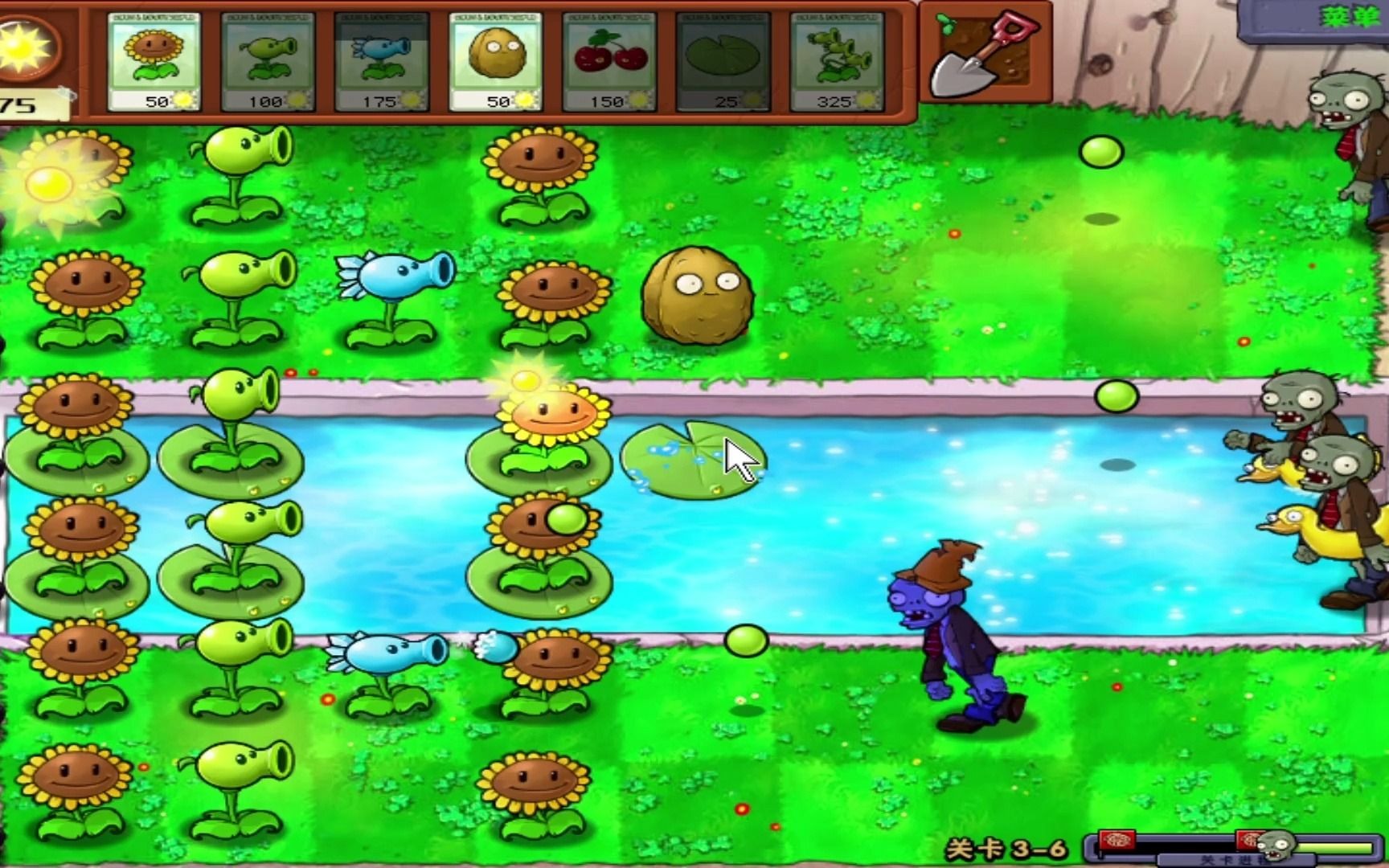 植物保卫战安卓版_植物保卫战汉化破解版_植物保卫战2中文安卓