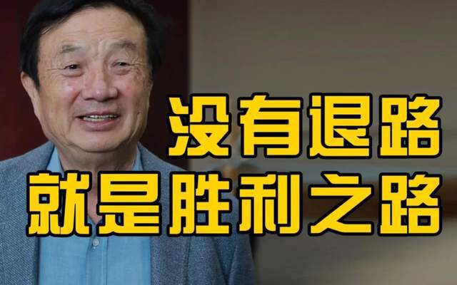 中国商界传奇人物有哪些_中国商界传奇人物排名_100位商界传奇人物