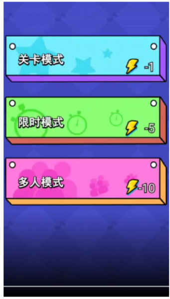 魂斗罗无敌金手指_魂斗罗2无敌版安卓版_魂斗罗无敌版手机