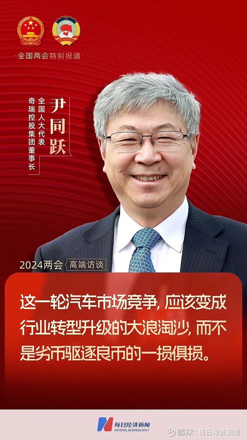 防卫战略_策略防卫增强版_防卫策略增强版怎么用