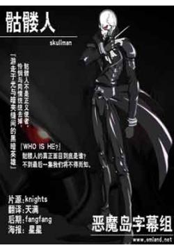 恶魔三人组steam_恶魔三人组 好玩吗_恶魔三人组好玩吗