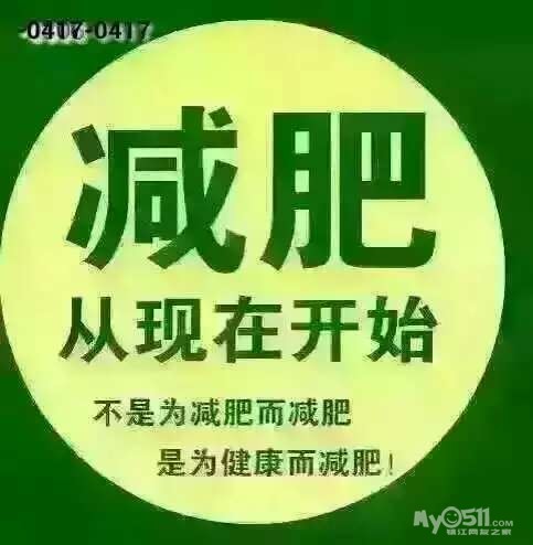梦见医生打针视频_打针医生梦见死人_梦见医生给我打针
