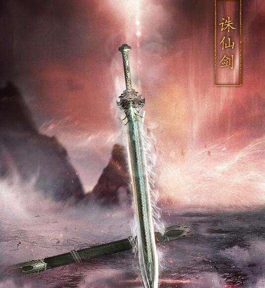 传世无双法师招宝宝_传世法宝合成材料摆放位置_传世无双 法宝灵根升级