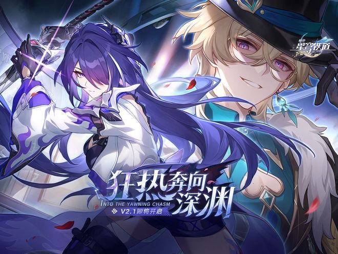 最终幻想战略版成长-最终幻想战略版：策略成长，乐趣无限