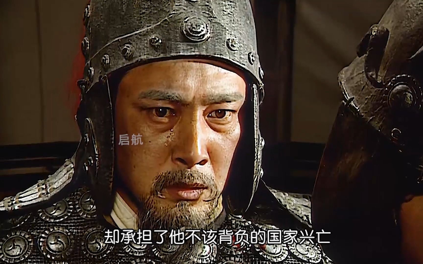 姜维传西平之战_姜维传 洮西之战 三合_姜维洮西之战