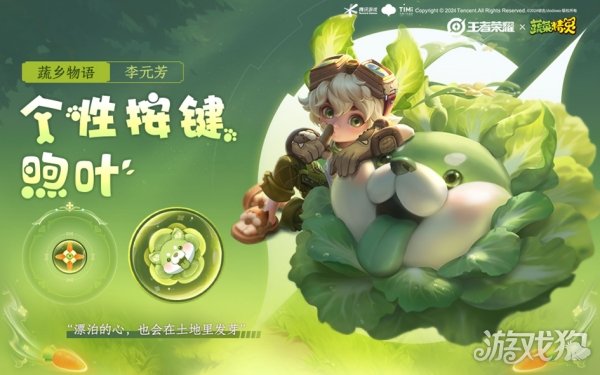 腾讯最近内测游戏_腾讯最新内测手游_2024腾讯内测手机游戏