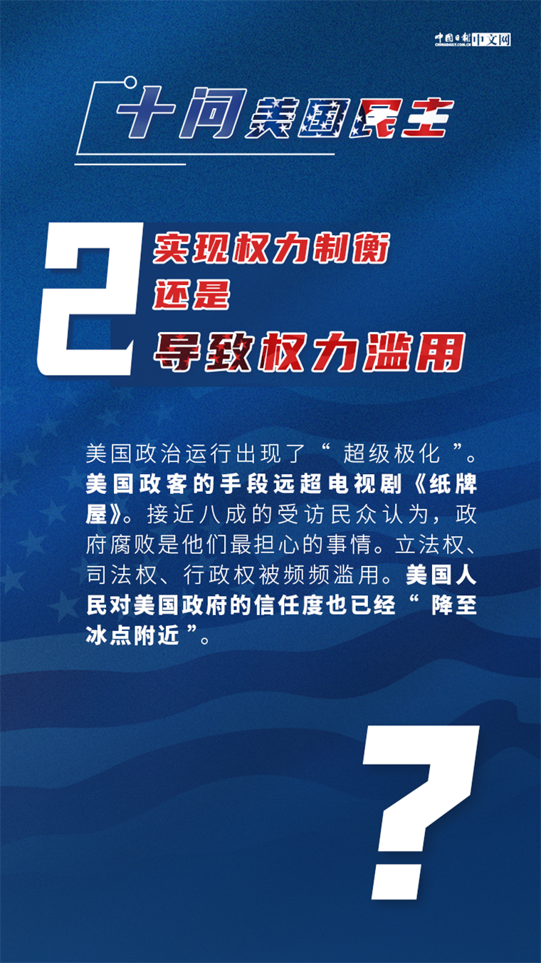 wogenghei西方协商民主理论内涵及其渊源^^^政体选择_wogenghei西方协商民主理论内涵及其渊源^^^政体选择_wogenghei西方协商民主理论内涵及其渊源^^^政体选择